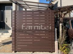 �ܱ����ե���ʽ F&F �ޥ��ƥ����åɥ١����å� ��ܥ�����