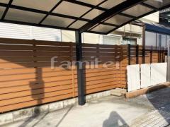 �ܱ����ե���ʽ F&F �ޥ��ƥ����å� S�饤�� ��ܥ�����