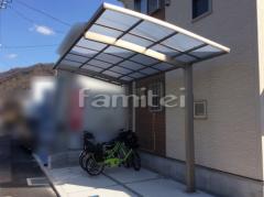 �����ݡ��� LIXIL�ꥯ���� �ͥ���R 1����(ñ��) R�������벰��