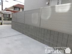 ����߷��� �ե��� LIXIL AB YL1�� ���롼�С�1 �ܱ���