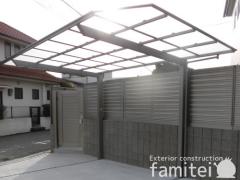�����ݡ��ȣ��� ��ñ��� LIXIL �ͥ����� �ե�åȲ���