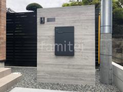 壁タイル張り タカショー 木製調 セラ ウォール RC杉板