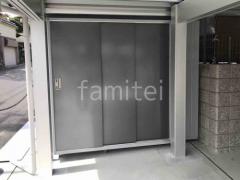 �����ݡ��� ���� �����ե����� ʪ��