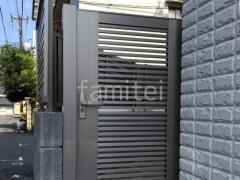 �ҳ��� ���� LIXIL AB YR1�� �ٲ��� 