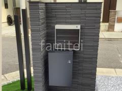 ������Ž������ LIXIL ��ߥΥ� ���ۥܥå��� Panasonic ����� �ߥɥ� �ǥ����󥢥�߳��� �ǥ����ʡ����ѡ���