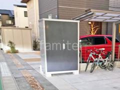 スチール 物置 イナバ アイビーストッカー 1320×755×1903 BJX-137E