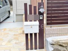 ����Ĵ�ǥ����󥢥�߳������� �ץ��ѡ��� ͹�ؼ����ݥ��� Panasonic �桼���Хå� ���� ����꡼��� ��������ޥ���ȥ饤��