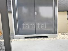 �������� ʪ�� ���ʥ� ����ץ꡼ 1740��905��1903 MJX-179E 
