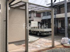 1階テラス屋根 (雨除け) YKKAP 独立式 レセパ Lタイプ フラット屋根 独立式 スタンダード