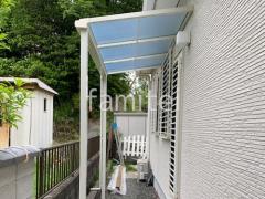 1階テラス屋根 (雨除け) LIXIL スピーネF フラット屋根 スタンダード 壁付