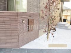 ��������� �ɥ�����Ž�� LIXIL�ꥯ���� �Ϥ뤫�٤��� �ٳ�ܡ����� ���ۥܥå��� ��˥��� ������DB100