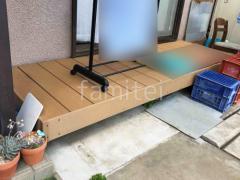 人工木ウッドデッキ LIXIL 樹ら楽ステージ