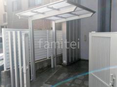��������ݡ��� ��ž�֥Х������� LIXIL �ͥ���F �ߥ� �ե�åȲ���