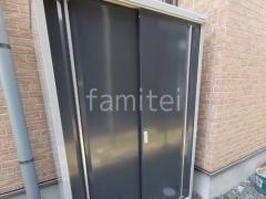 �������륤�ʥ� ����ץ꡼ MJX-137E 