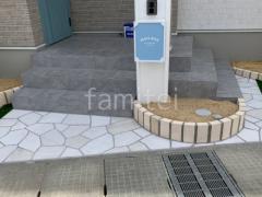 ���إ��ץ��������� ��������Ž�� ����ȡ� �����˥ƥ���