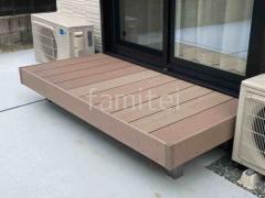 人工木デッキ LIXIL 人工木 樹ら楽ステージ