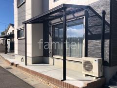 1階テラス屋根 (雨除け) LIXIL フル木製調 シュエット フラット屋根 スタンダード 壁付
