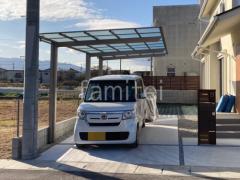 �����ݡ��ȣ���ܱ�Ĺ ��1.5���Ϣ��� LIXIL �ͥ����� �ե�åȲ���