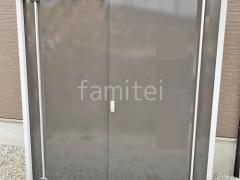 ���ʥ�ʪ�� ����ץ꡼ MJX-179E