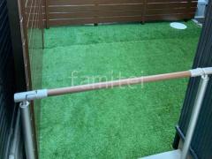 お庭 人工芝 防草シート加工 マツモト 人工芝 玄関ポーチ 手摺り(手すり) 四国化成 セイフティビーム SF型