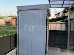 ���ο����ߥ��ȥ��졼