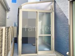 ���ο� �ץ���ʥ��ƥ� ������ �ȡ��ᥤ�ޥå�