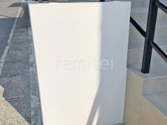 塗り壁 エスケー化研 ベルアート塗装