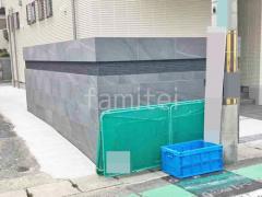 ���� �ɥ�����Ž�� LIXIL ��������ƥ�