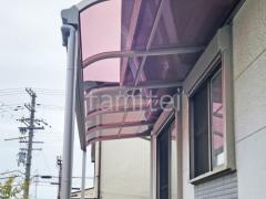 1階テラス屋根 (雨除け) YKKAP ソラリアR アール屋根 スタンダード 壁付