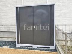 �������� ʪ�� ���ʥ� ����ץ꡼ 1740��755��1903 MJX-177E 