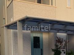���ο� �ץ���ʥ��ƥ� ������ �������֥롼(Ǯ������)
