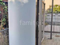 ���ʥ�ʪ�� ����ץ꡼ MJX-219E