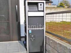 ͹�ؼ����ݥ��� Panasonic �ե�������NFR �ե�åȥ�����