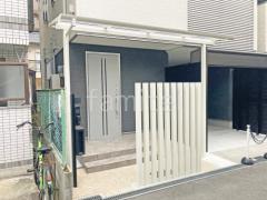 1階テラス屋根 (雨除け) YKKAP ソラリアF フラット屋根 スタンダード 壁付