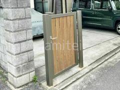 片開き 門扉 LIXIL 木製調 AB ウッディTS2型