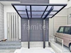 サイクルポート YKKエフルージュFIRST