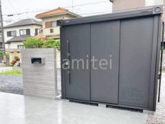 �������� ʪ�� ��ɥ��� ����� �ӡ��ॹ�ǥ����� 2357��1524��2122 LMD-2215 