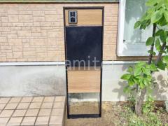 ��ǽ���� LIXIL FS