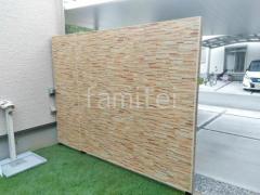 目隠しフェンス塀 タカショー アートボードフェンス6型 両面