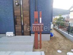 ����Ĵ�ǥ����󥢥�߳������� �ץ��ѡ��� ͹�ؼ����ݥ��� Panasonic �桼���Хå�