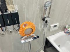 シャワーフックスライドバー サーモスタット洗い場用水栓
