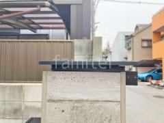 ���ھ��� LIXIL �����ԥ󥰥ӡ���饤��