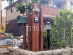 ��ե�����١����å� �����ץ󳰹�