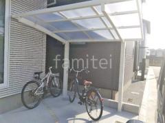 サイクルポート 自転車バイク屋根 LIXIL ネスカR ミニ アール屋根
