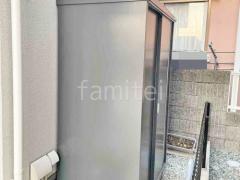 �������� ʪ�� ���ʥ� ����ץ꡼ 1320��755��1903 MJX-137E 