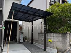 カーポート1台 (単棟) LIXIL ネスカF フラット屋根